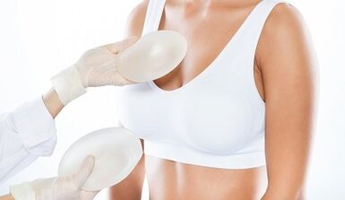 Types of breast increases