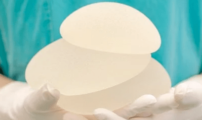 breast implants for bust enlargement