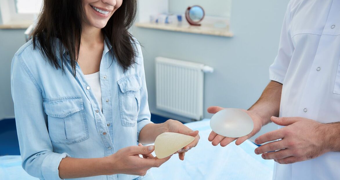 Choice of implants before breast augmentation